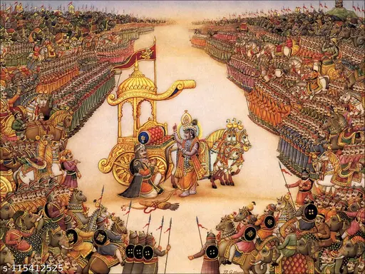 भगवद गीता: जीवन के लिए एक मार्गदर्शिका