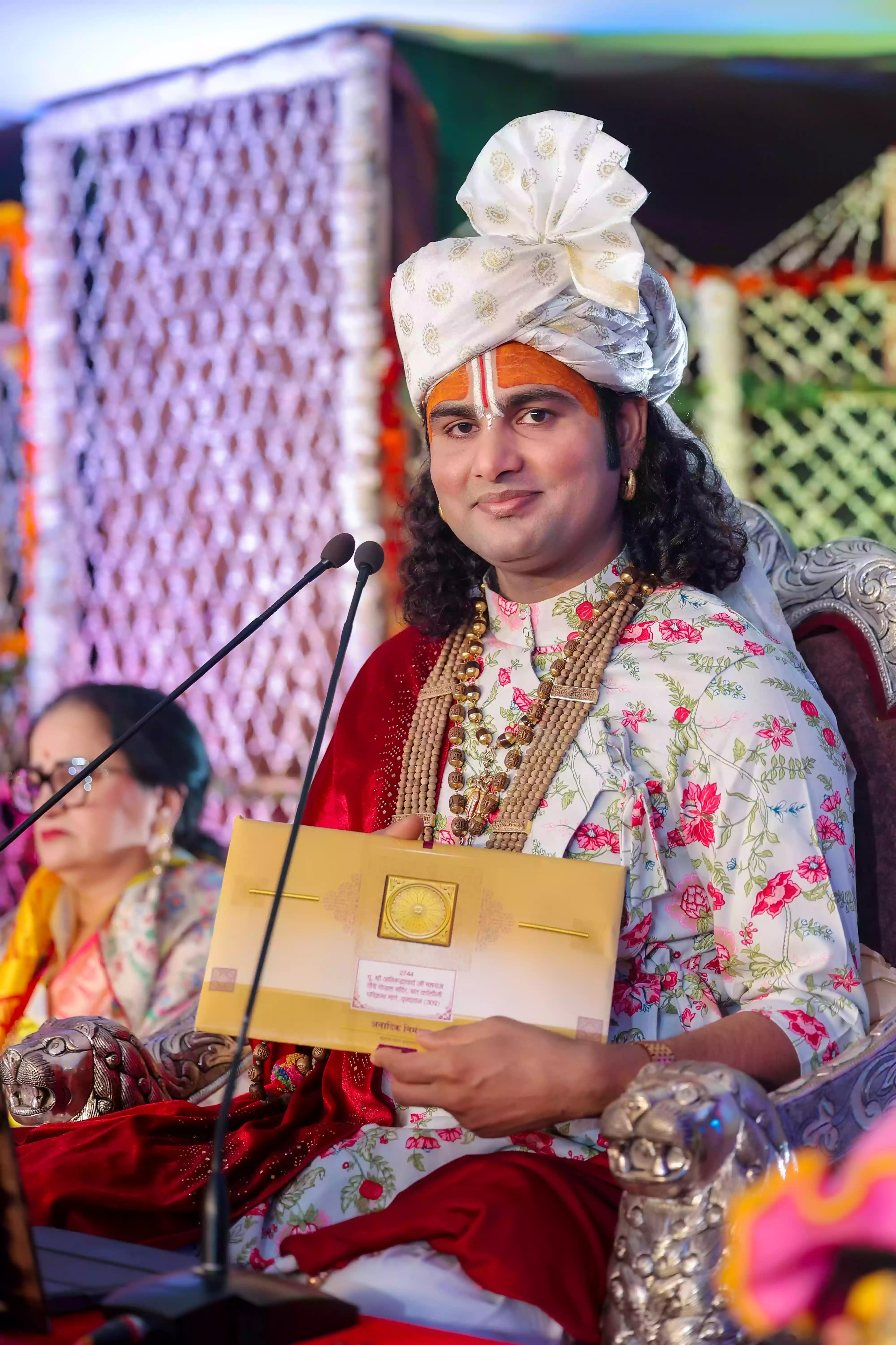 Portrait of Pujya Shri Aniruddhacharya Ji Maharaj